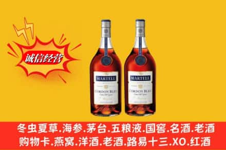 广州回收洋酒蓝带价格